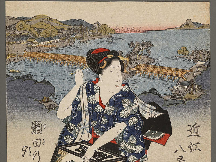 Seita no sekisho from the series Omi hakkei no uchi by Utagawa Sadatora, (Large print size) / BJ323-988