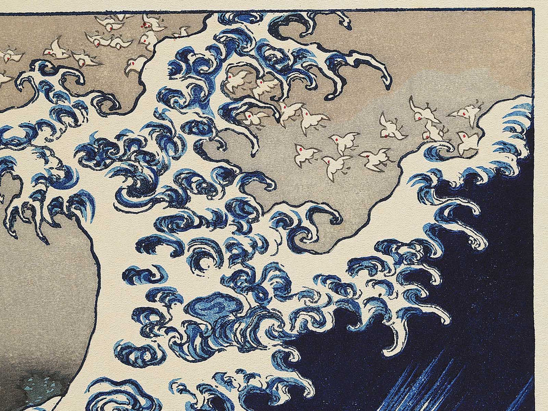 Kaijo no fuji from the series One Hundred Views of Mount Fuji by Katsushika Hokusai, (Medium print size) / BJ344-890