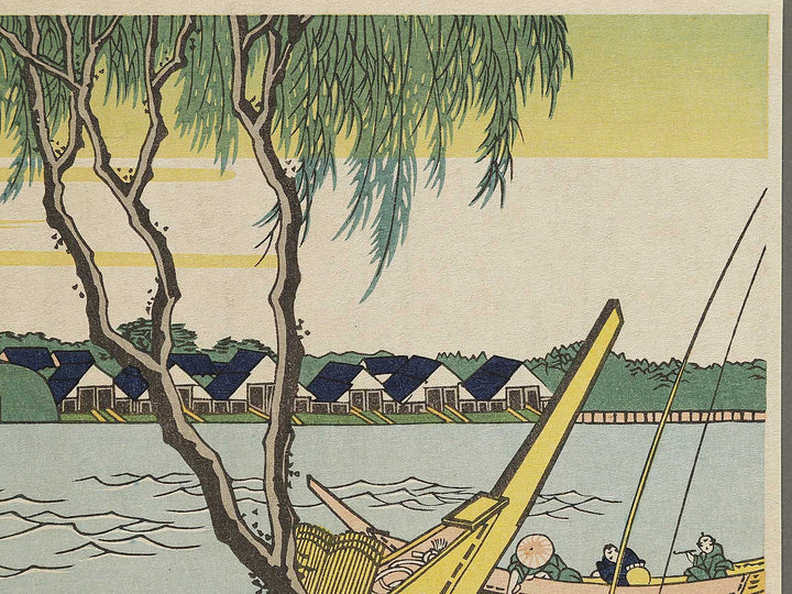 Fishing in the Miyato River from the series Oceans of Wisdom by Katsushika Hokusai, (Small print size) / BJ336-672