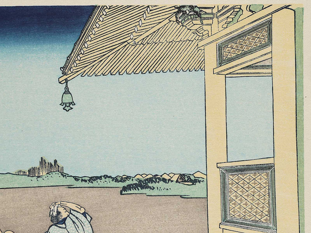 The Sazaido Hall of the Gohyaku Rakanji Temple from the series Thirty-six Views of Mount Fuji by Katsushika Hokusai, (Medium print size) / BJ291-844