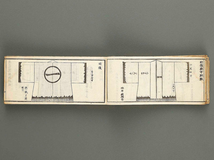 Buki sodekagami Part 1 / BJ324-009