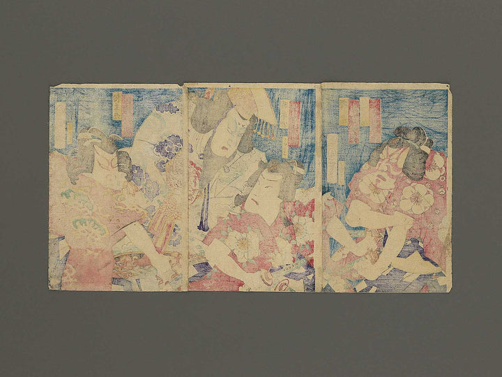 Yakusha-e (Small-sized prints)  / BJ345-499