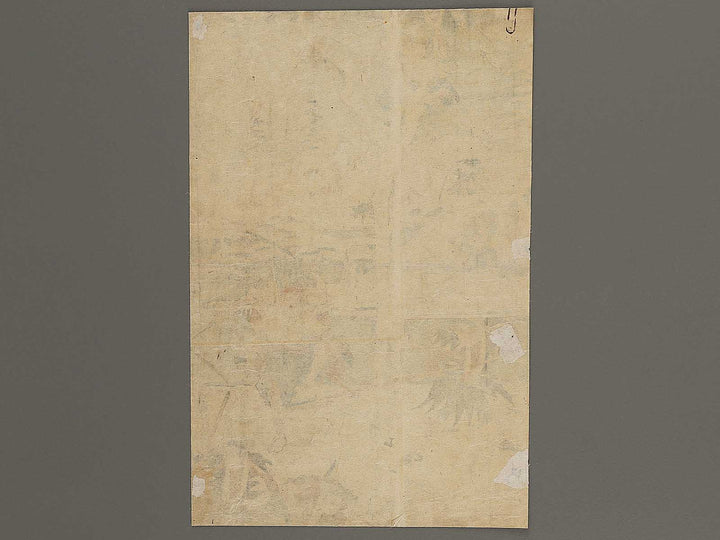 Chushingura youchi no zu by Utagawa Shigenobu (Hiroshige II) / BJ339-570