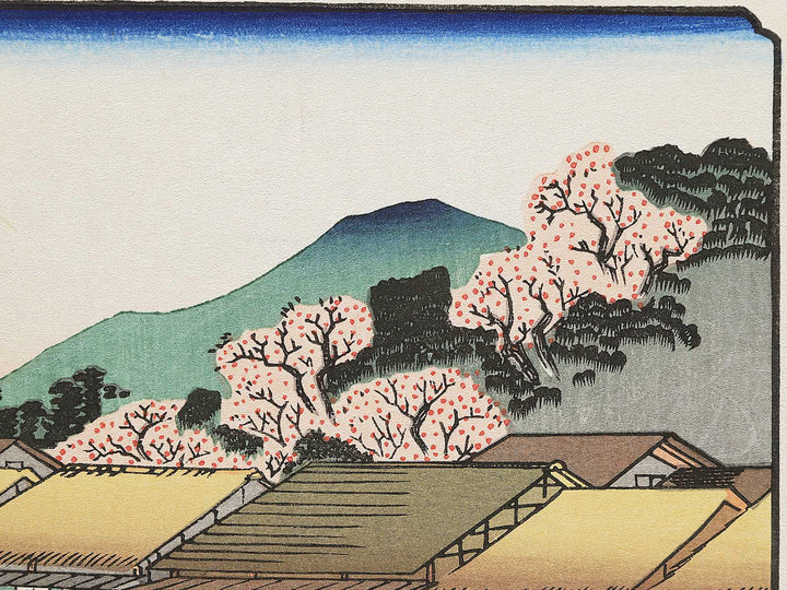 Moriyama from the series The Sixty-nine Stations of the Kiso Kaido by Utagawa Hiroshige, (Small print size) / BJ340-424