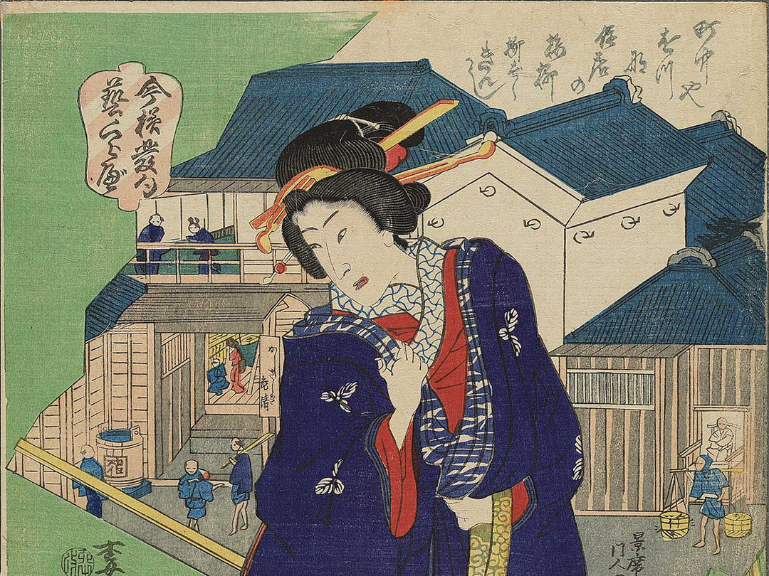 Imayo hokku gei kurabe by Utagawa Kunisada(Toyokuni III) / BJ344-827