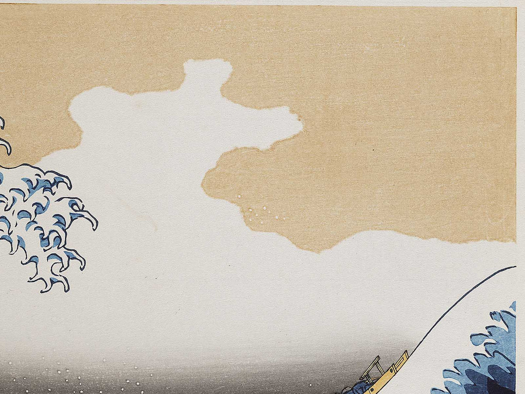 Under the Wave off Kanagawa , also known as The Great Wave off Kanagawa from the series Thirty-six Views of Mount Fuji by Katsushika Hokusai, (Large print size) / BJ335-818