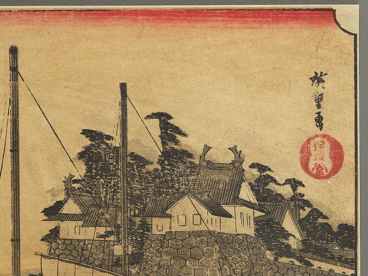 Kuwana from the series The Fifty-three Stations of the Tokaido by Utagawa Hiroshige / BJ351-232