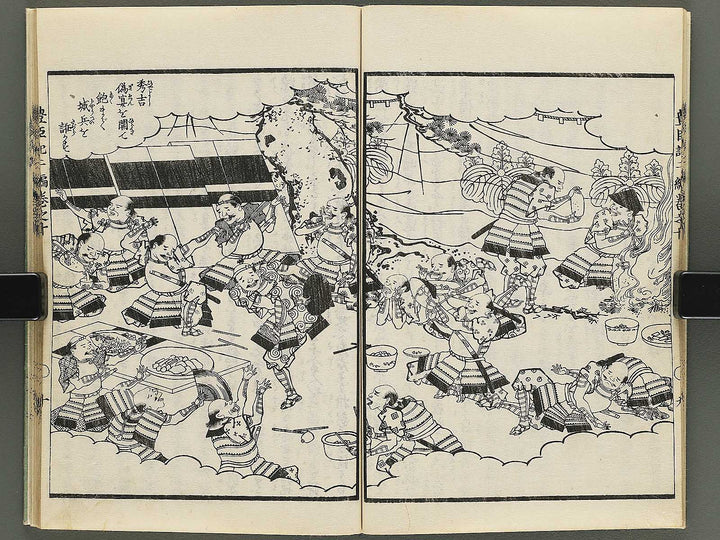 Ehon toyotomi kunkoki Part 2, Book 10 by Utagawa Kuniyoshi / BJ343-763