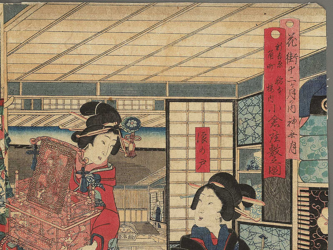 Kannazuki from the series Kagai junikagetsu no uchi by Utagawa Kunisada II / BJ344-288