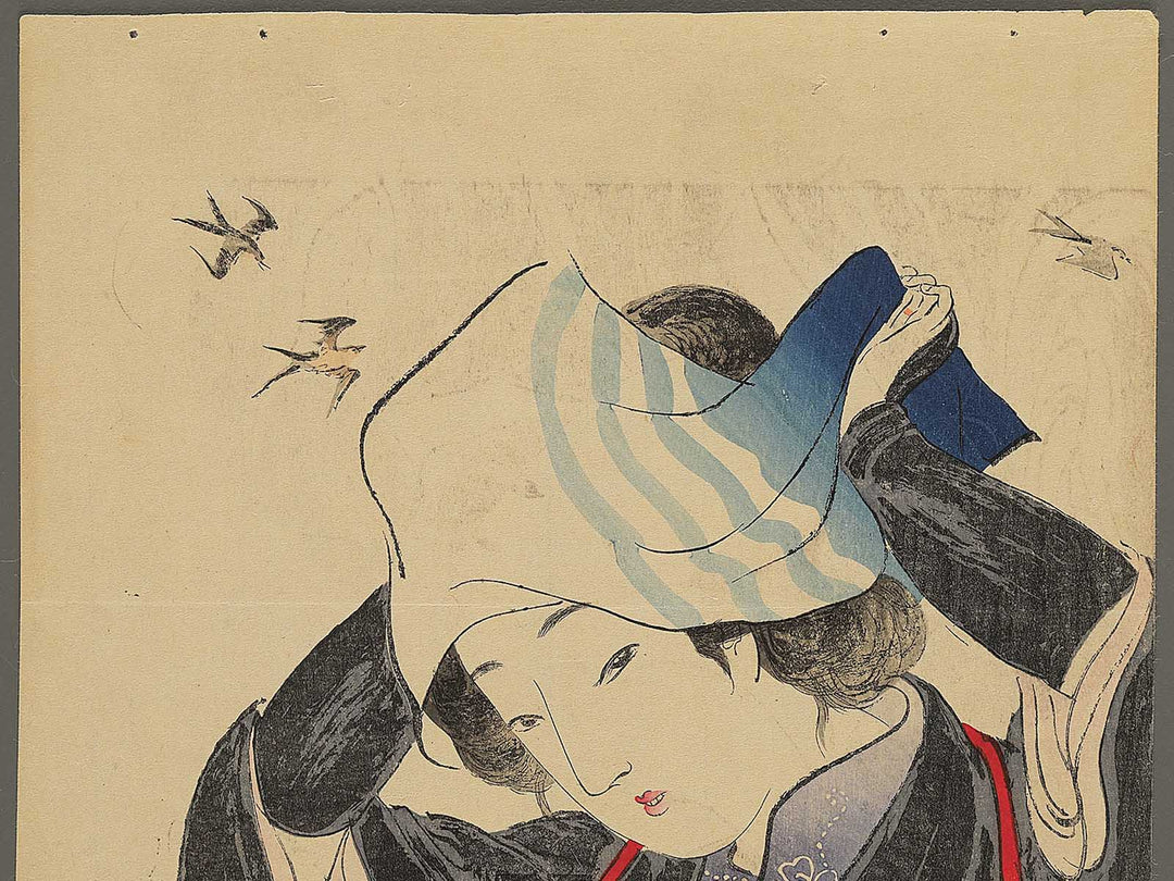 Saotome by Kondo Shiun / BJ353-031