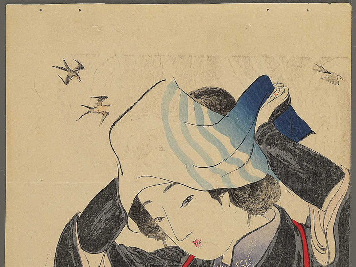 Saotome by Kondo Shiun / BJ353-031
