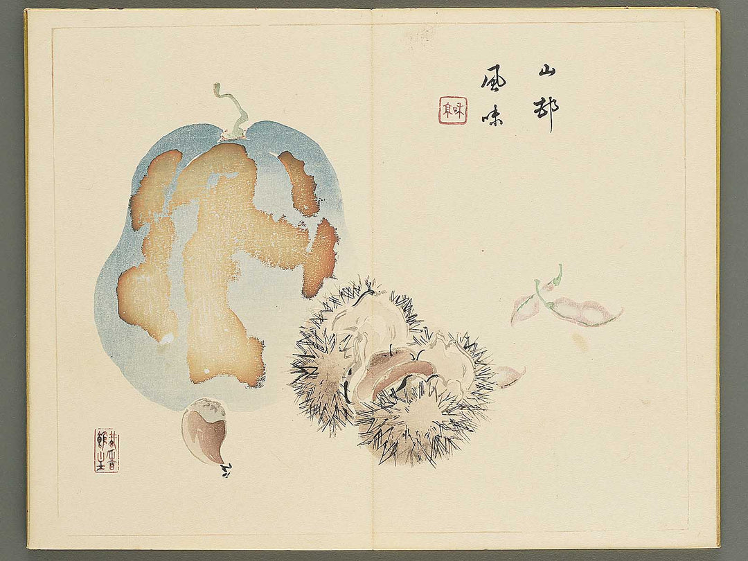 Tansei ippan Volume 2 by Taki Katei / BJ347-886