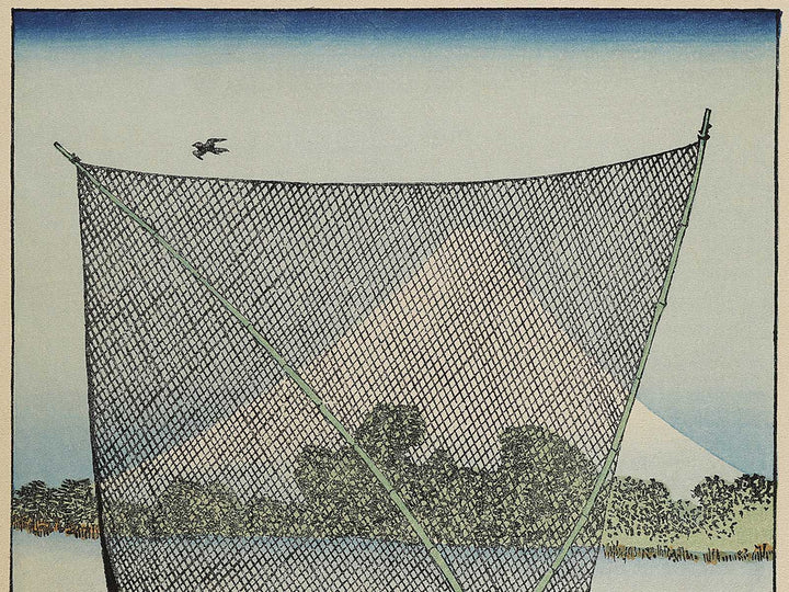 Mt. Fuji behind the net from the series One Hundred Views of Mount Fuji by Katsushika Hokusai, (Medium print size) / BJ325-073
