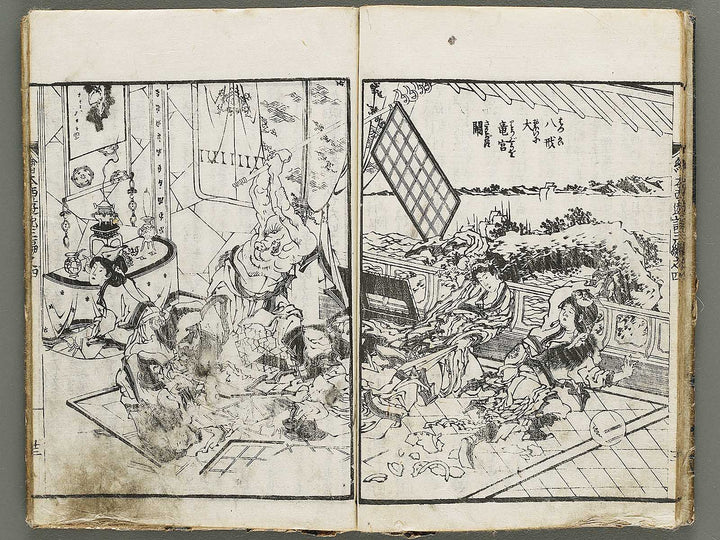 Ehon saiyuki zenden Part 3, Book 4 by Katsushika Taito / BJ334-852