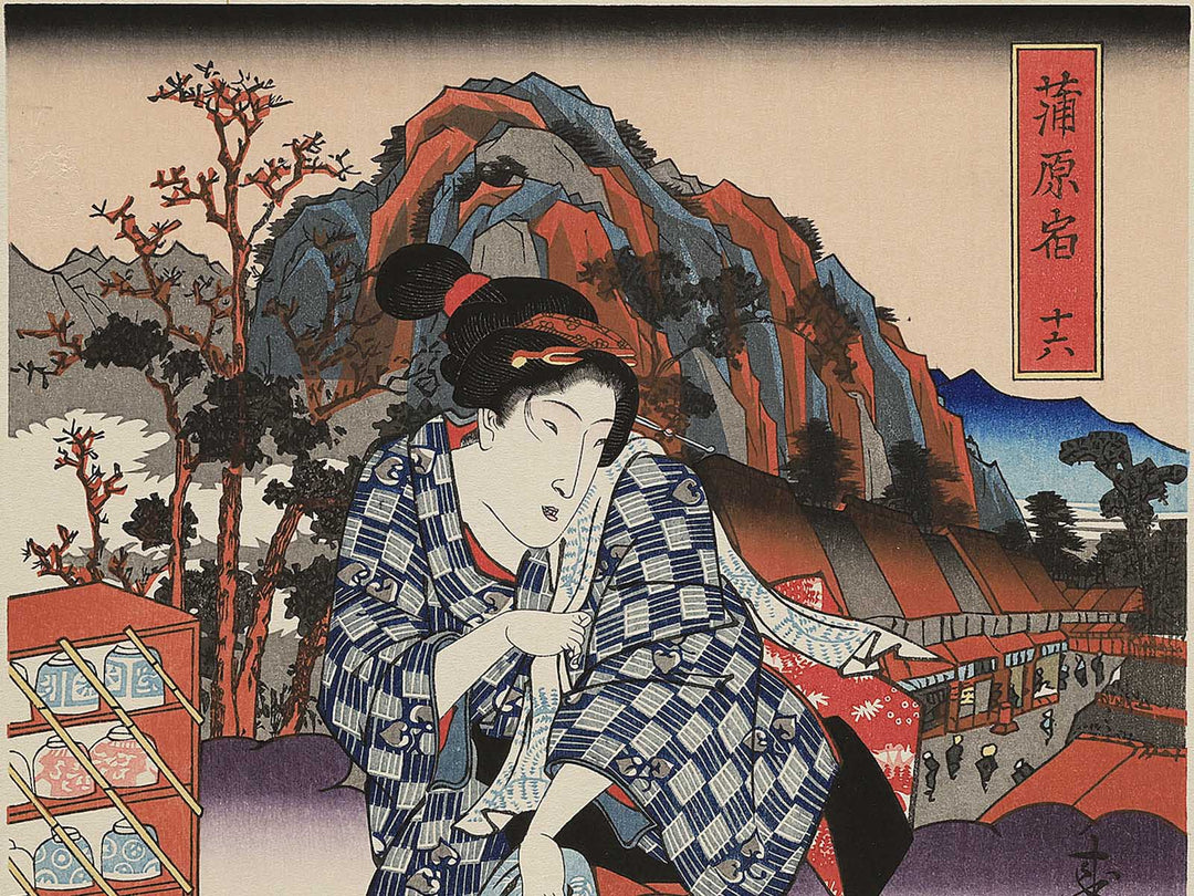 Kanbarashuku juroku from the series Tokaido Beauties by Keisai Eisen, (Large print size) / BJ346-115