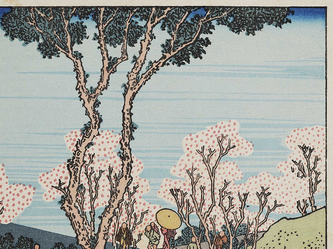 Sumida no fuji from the series One Hundred Views of Mount Fuji by Katsushika Hokusai, (Medium print size) / BJ327-341