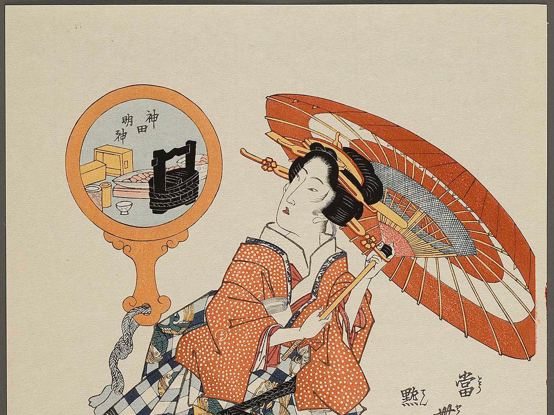 Kanda myojin from the series Tose tengan kyo by Keisai Eisen, (Large print size) / BJ326-151