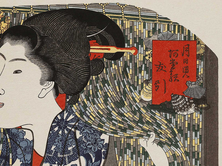 Tsukihigai ataru tomobiki by Utagawa Kuniyoshi, (Medium print size) / BJ307-041