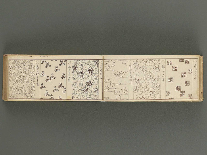 Bijutsu tigusa no tane (Ge) by Asai Hironobu / BJ347-564