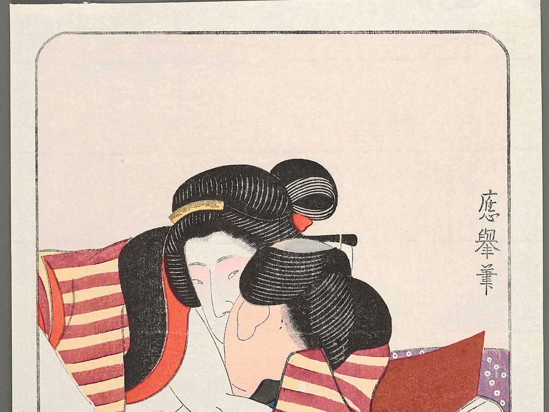 Abuna-e by Maruyama Okyo / BJ224-714