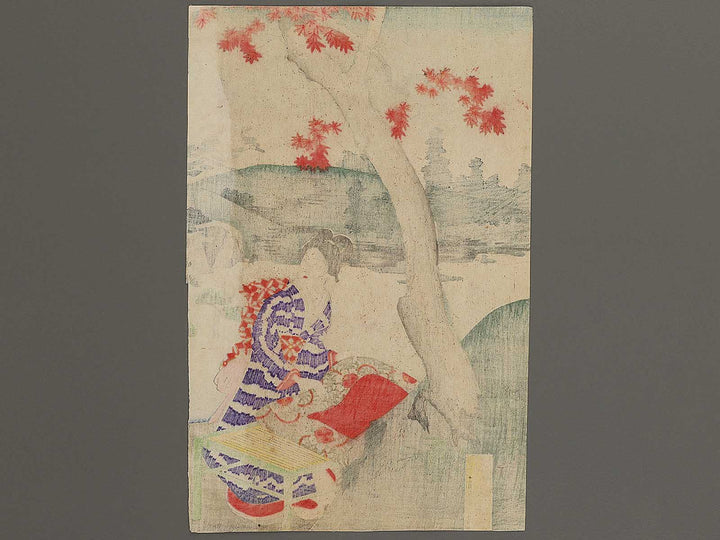 Enchu no momiji by Yoshu Chikanobu / BJ341-082