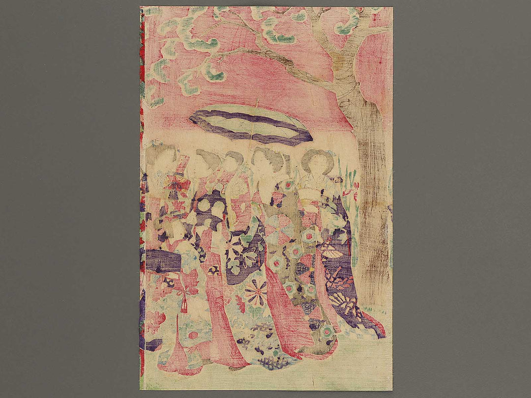 Tokyo Akasaka gyoen hanashobu goyuran narabi ni Takaosan enbo no zu by Utagawa HIroshige III / BJ339-556