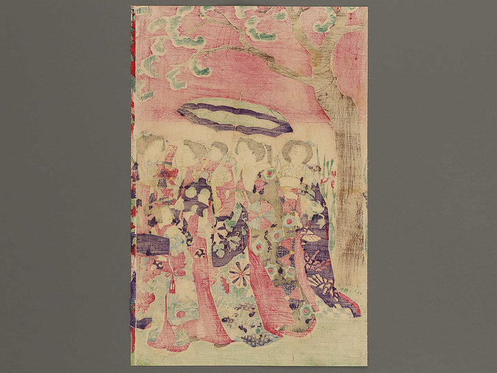 Tokyo Akasaka gyoen hanashobu goyuran narabi ni Takaosan enbo no zu by Utagawa HIroshige III / BJ339-556