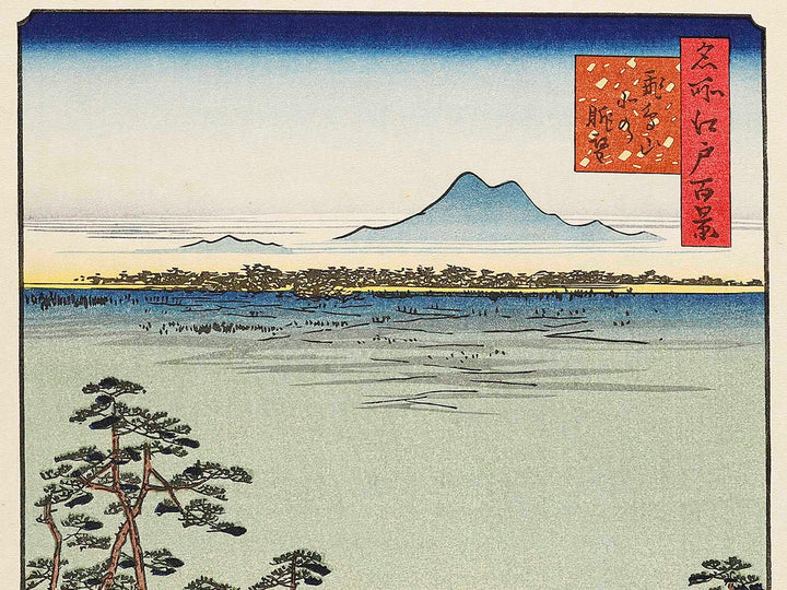 View to the North from Asukayama from the series One Hundred Famous Views of Edo by Utagawa Hiroshige, (Large print size) / BJ337-162