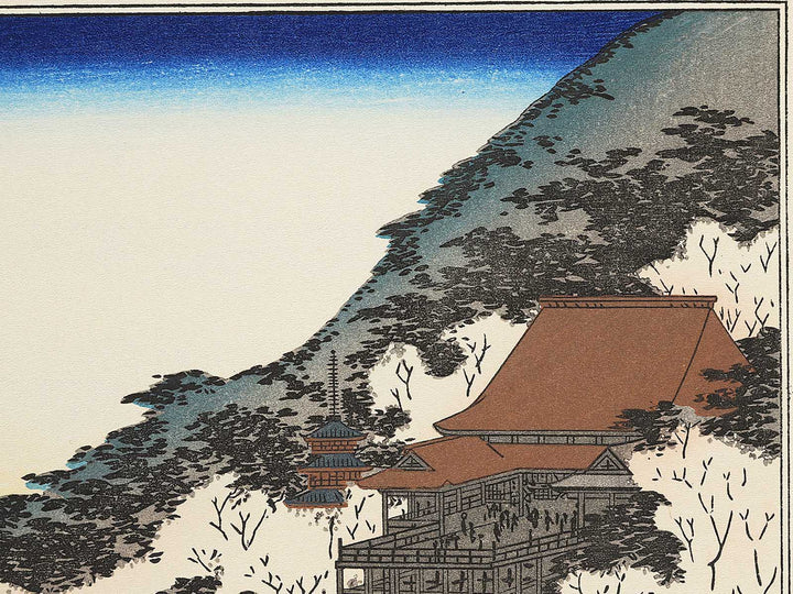 Kiyomizu from the series Kyoto meisho no uchi by Utagawa Hiroshige, (Medium print size) / BJ341-719