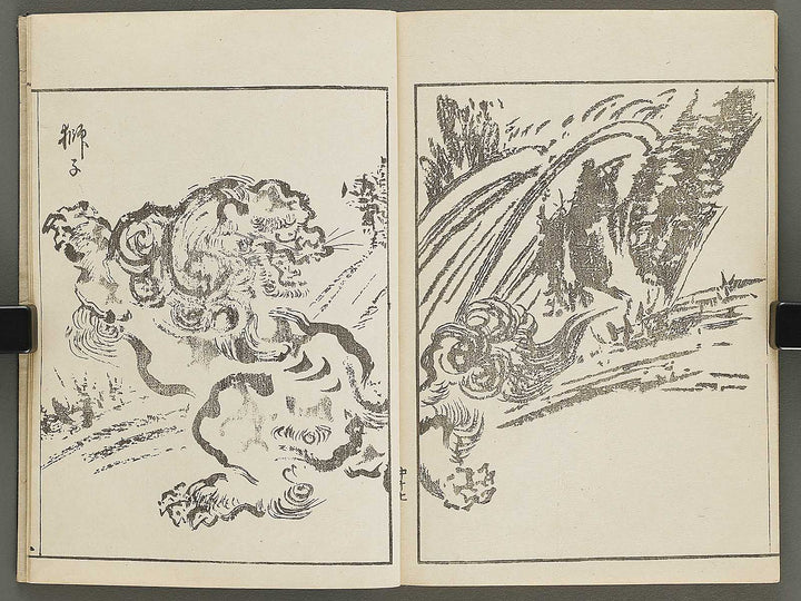 Shinki isso (Chu) by Kuwagata Keisai / BJ326-508