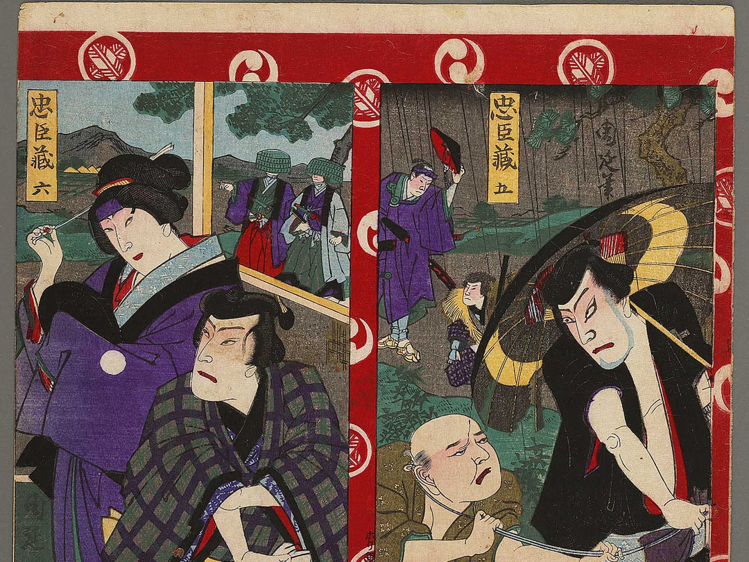 Go roku shichi hachi from the series Chushingura by Yoshu Chikanobu / BJ341-488