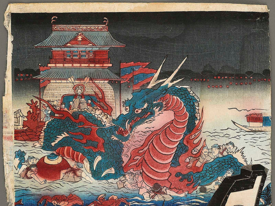 Ryogoku suijinsai yusuzumi no kei by Yoshu Chikanobu / BJ324-135