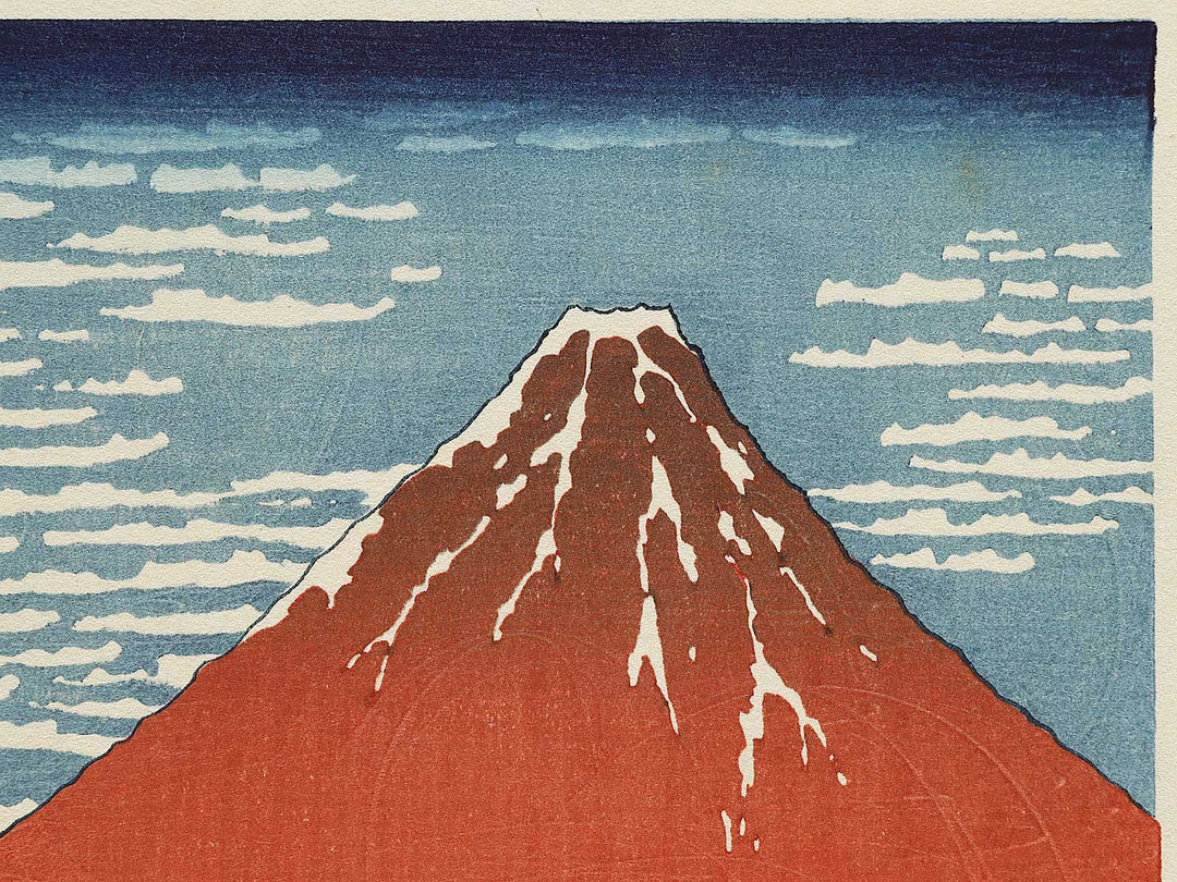 South Wind, Clear Sky from the series Thirty-six Views of Mount Fuji by Katsushika Hokusai, (Small print size) / BJ302-722