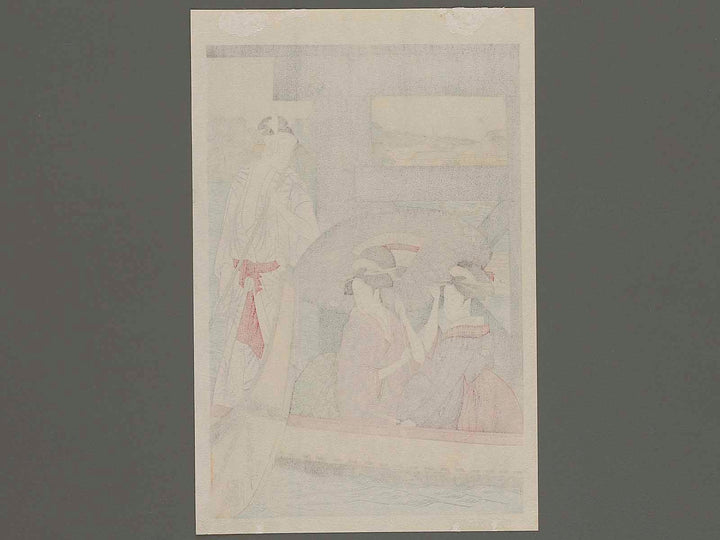Hashi shita from the series Ryogoku bashi joge by Kitagawa Utamaro, (Small print size) / BJ235-949