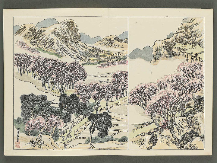 Nihon meiga kagami (Tokugawa jidai bu) by Yosa buson / BJ345-534