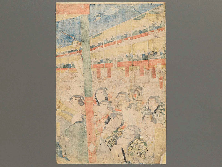 Kanjin ozumo torikumi no zu by Utagawa Kunisada(Toyokuni III) / BJ347-011