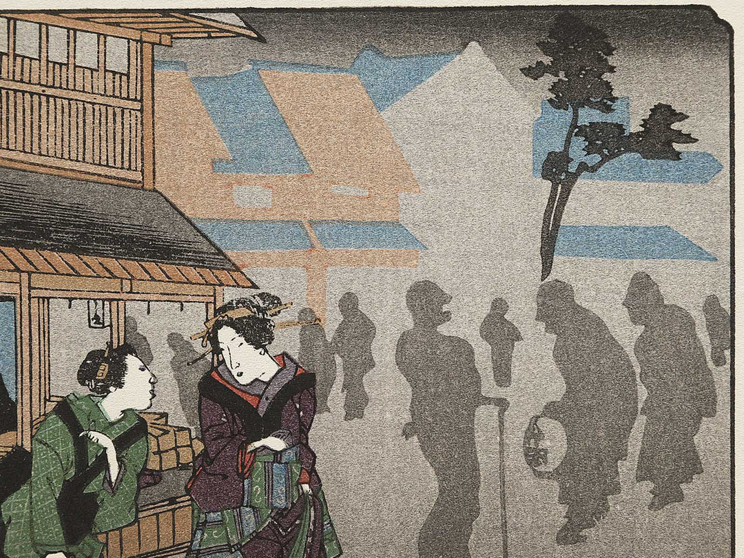 Fukaya from the series The Sixty-nine Stations of the Kiso Kaido by Keisai Eisen, (Small print size) / BJ340-550