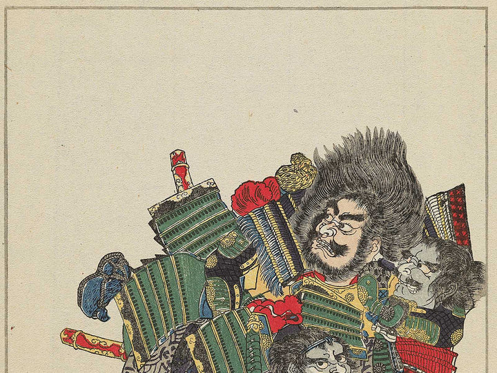 Taiheiki Eiyuden, Hayashi Tanshiro Taketoshi / BJ343-987