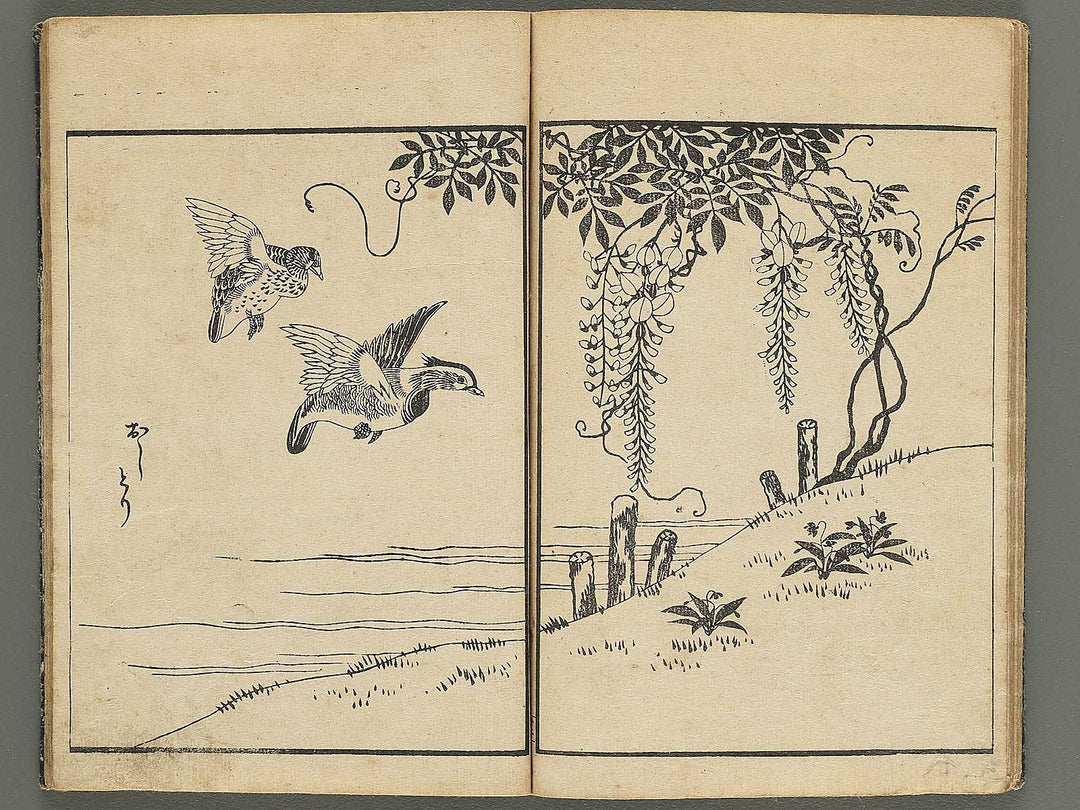 Kacho gafu by Asai Osui / BJ345-842