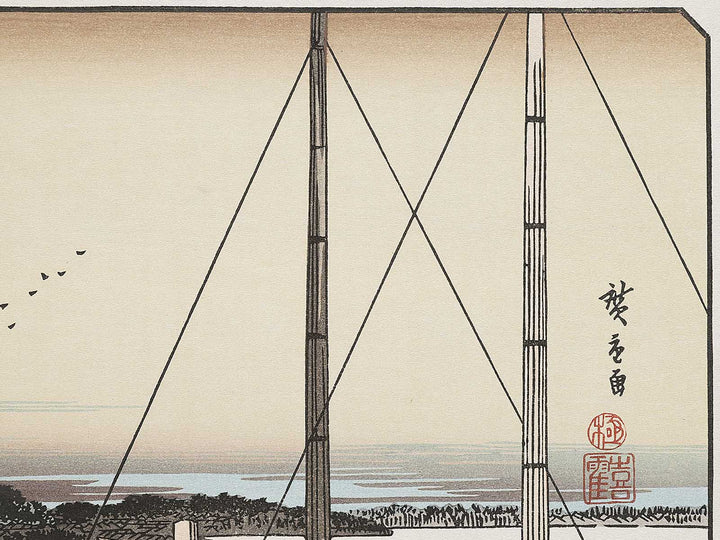 Clearing Weather at Shibaura from the series Eight Views of the Suburbs of Edo by Utagawa Hiroshige, (Medium print size) / BJ331-289