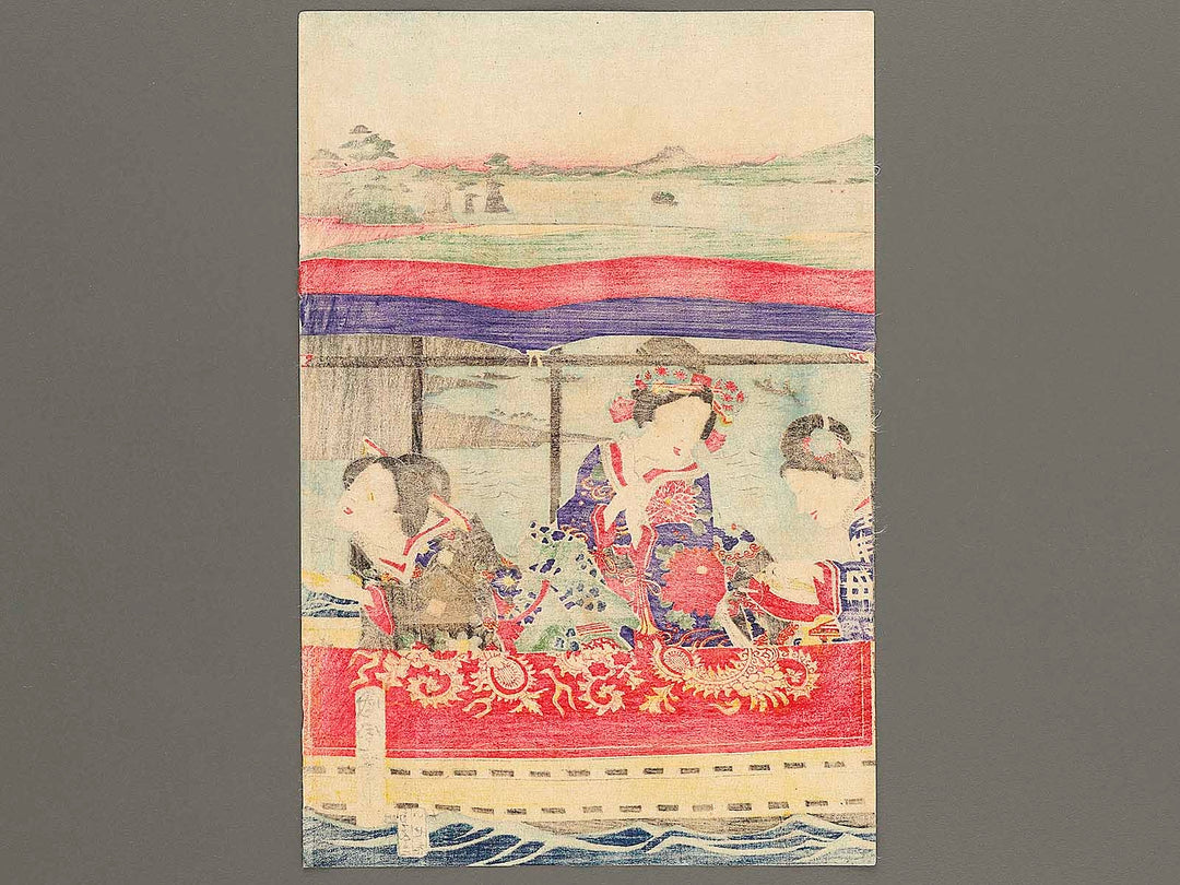 Imayo kenshi miyajima senchu asobi by Toyohara Kunichika / BJ324-163