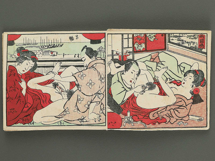 Shunga / BJ345-072