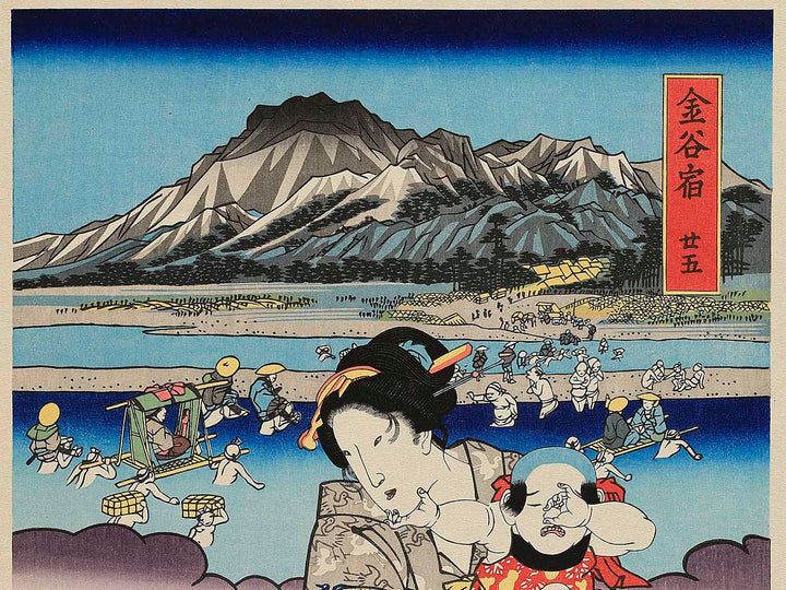 Kanayayado nijugo from the series Tokaido Beauties by Keisai Eisen, (Large print size) / BJ346-059