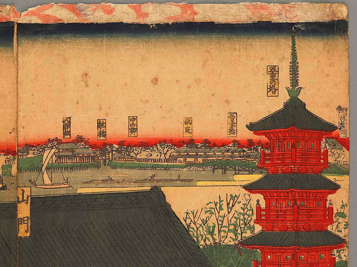Dainihon Tokyo meisho no uchi Asakusa Kinryuzan kaidai yori Sumidagawa eikeizu by Utagawa Kunitoshi / BJ325-920