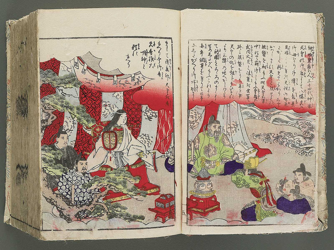 Kenjo ikun misao hyakunin isshu hanabunko / BJ350-210