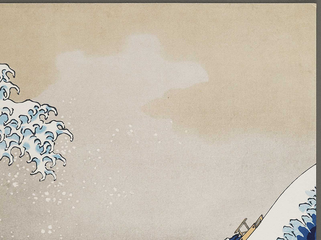 Under the Wave off Kanagawa , also known as The Great Wave off Kanagawa from the series Thirty-six Views of Mount Fuji by Katsushika Hokusai, (Large print size) / BJ310-856