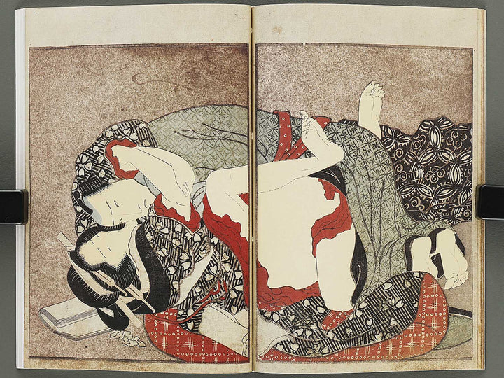 Sayo Arashi (Ge) by Keisai Eisen / BJ316-554