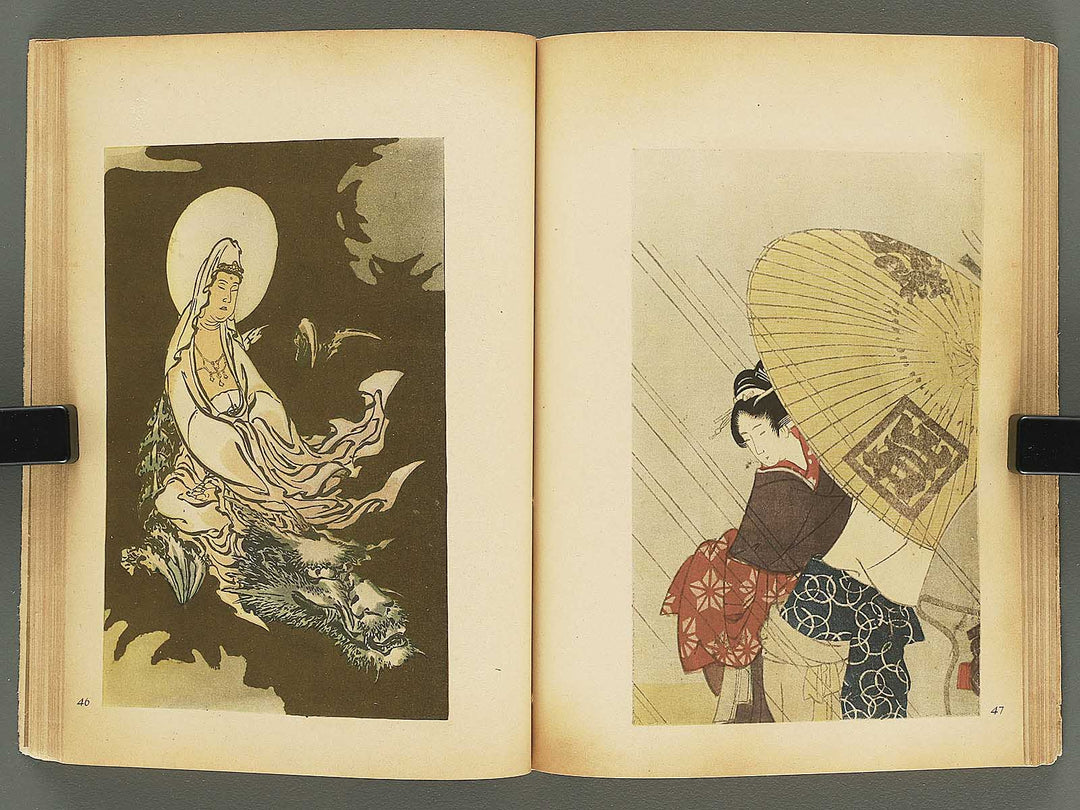 HOKUSAI / BJ345-884