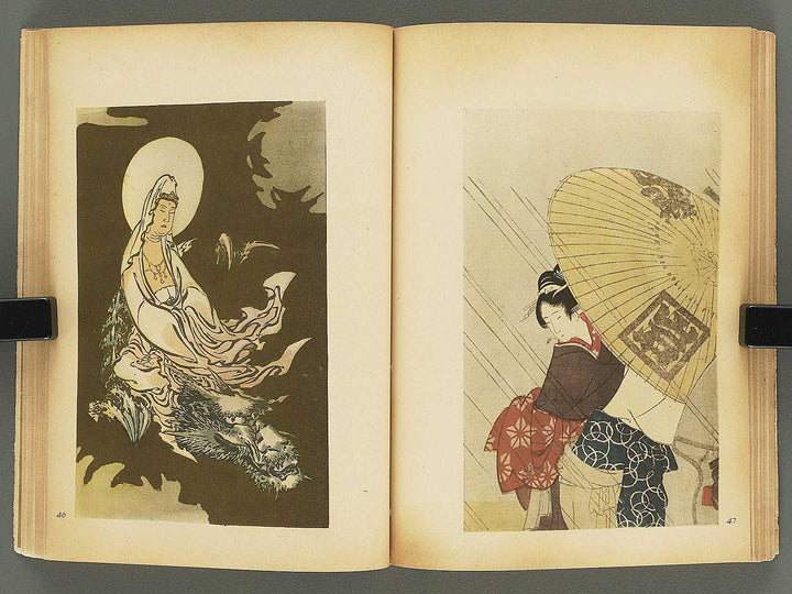 HOKUSAI / BJ345-884