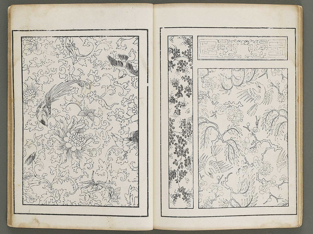 Shinko moyo shu (Jo) / BJ325-997